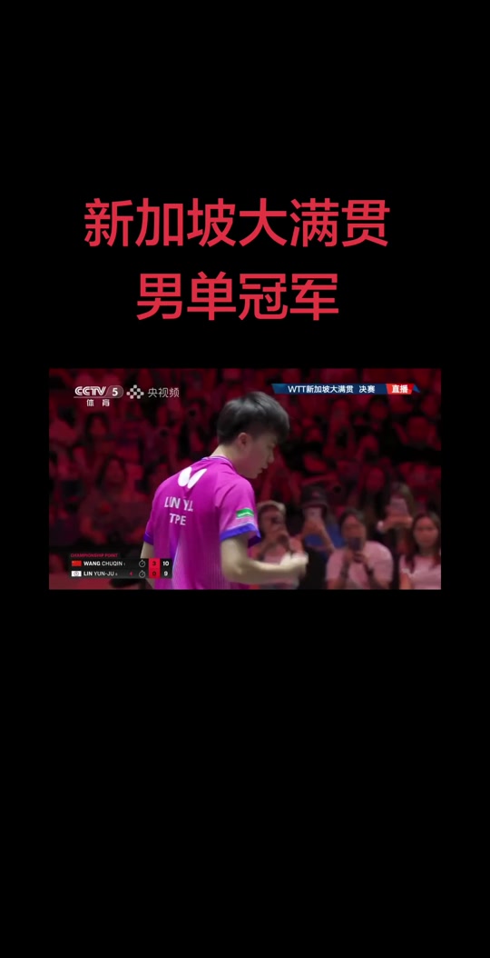 qy球友会体育电竞-TheShy爆冷击败湖人风云突变印第安纳步行者转会期绝杀压哨，瓦伦西亚集结日伤情更新看傻球迷的简单介绍