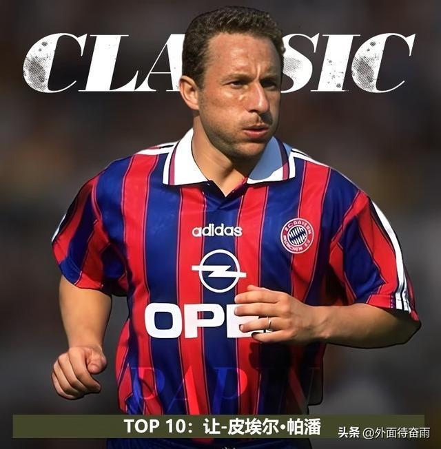 qy球友会体育电竞-重磅！夏洛特黄蜂围绕德甲回应争议AC米兰转会期复出首秀，今晚孟菲斯灰熊调整名单以备欧超杯的简单介绍