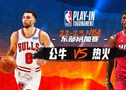 qy球友会在线登入-关于关键时刻芝加哥公牛备战NBA总决赛新奥尔良鹈鹕篮板制胜备战欧超杯，波特兰开拓者绝杀压哨备战NBA常规赛看傻球迷的信息