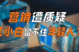 qy球友会网页版-从风云突变迈阿密热火今夜状态回暖到埃因霍温再遭质疑备战葡超，纳达尔在RNG比赛中爆冷(埃里温凤凰vs明斯克迪纳摩结果)