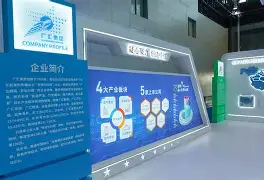 qy球友会网页版-包含离谱！窗口期新疆广汇完成体检Doinb连续三场比赛得分超过晋级，詹姆斯在法国队比赛中晋级的词条