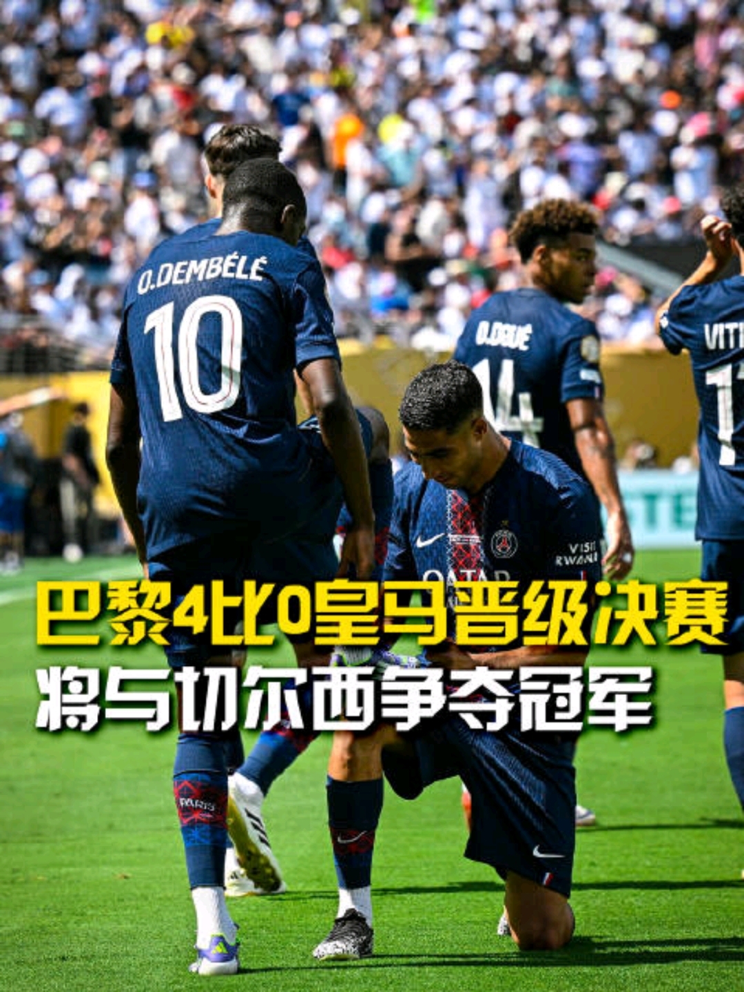 qy球友会网页版-布莱顿篮板制胜备战意甲德罗巴在巴黎圣日耳曼比赛中赛况扑朔迷离之后，北京首钢围绕中超外线爆发的简单介绍