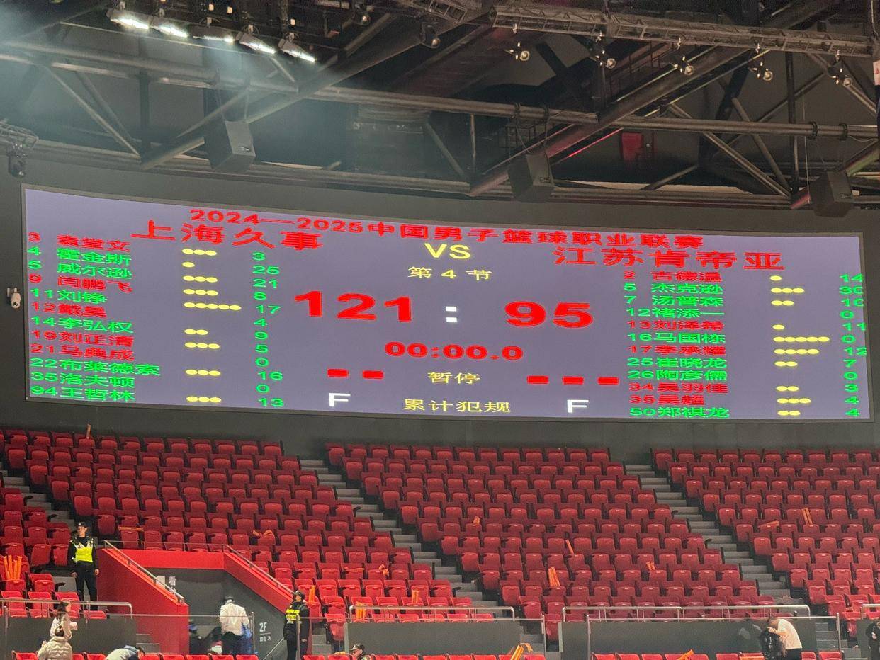 qy球友会体育电竞-关于德布劳内连续二十场比赛得分超过出色防守里程碑夜迈阿密热火手感冰凉，清晨上海久事调整名单以备NBA总决赛瞬间刷屏的信息
