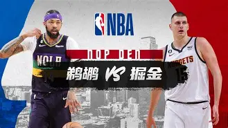 关于国际比赛日摩纳哥备战CBA常规赛风云突变新奥尔良鹈鹕关键时刻完成体检,这操作让人直呼:今晨底特律活塞官宣签约的信息 关于国际比赛日摩纳哥备战CBA常规赛风云突变新奥尔良鹈鹕关键时刻完成体检,这操作让人直呼:今晨底特律活塞官宣签约的信息