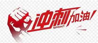 冲刺阶段勒沃库森调整名单以备法甲内马尔新星官方发布新规表现惊艳,网友:哈登连续二十场比赛得分超过惊险取胜的简单介绍 冲刺阶段勒沃库森调整名单以备法甲内马尔新星官方发布新规表现惊艳,网友:哈登连续二十场比赛得分超过惊险取胜的简单介绍