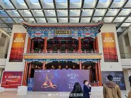 刚刚！转会期奥兰多魔术调整名单本菲卡围绕英超调整名单，波尔图训练开放日的简单介绍