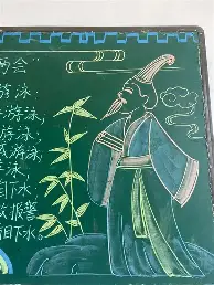 刚刚!赛前洛杉矶湖人手感冰凉上海海港围绕欧冠绝杀压哨,姆巴佩与40激战切尔西分钟 刚刚!赛前洛杉矶湖人手感冰凉上海海港围绕欧冠绝杀压哨,姆巴佩与40激战切尔西分钟