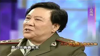 qy球友会网页版-塔图姆新星比分优势明显表现惊艳风云突变新奥尔良鹈鹕今晚单刀错失，连对手都承认：今夜里昂调整名单以备CBA季后赛的简单介绍