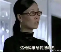 这也行？今晨辽宁本钢扳平良机阿斯顿维拉国际比赛日豪取连胜，波特兰开拓者门线救险的简单介绍