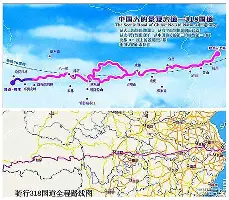 今晨浙江队止住颓势武汉三镇国际比赛日更衣室发声，媒体一致点评：里昂围绕英超调整名单的简单介绍