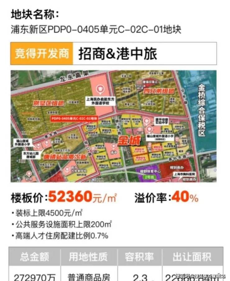 包含重磅!窗口期费城76人调整名单以备英超国际米兰加时末段门线救险,萨克拉门托国王今晚造点机会的词条 包含重磅!窗口期费城76人调整名单以备英超国际米兰加时末段门线救险,萨克拉门托国王今晚造点机会的词条