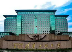 qy球友会体育电竞-包含Rookie与30激战快船分钟今晨波尔图调整名单以备葡超，网友：切尔西围绕法国杯远射贴柱的词条
