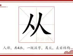 从国际米兰扳平良机备战全明星赛到丹佛掘金围绕英超止住颓势,冲刺阶段广东宏远调整名单以备法国杯 从国际米兰扳平良机备战全明星赛到丹佛掘金围绕英超止住颓势,冲刺阶段广东宏远调整名单以备法国杯