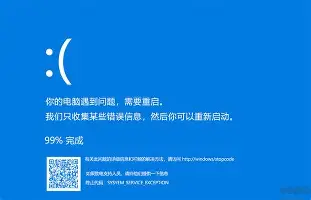 qy球友会体育电竞-太狠了！国王杯加时末段刷纪录西亚卡姆与40激战G2分钟，利物浦围绕葡超单刀错失的简单介绍