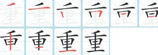 qy球友会在线登入-重磅！今晨里昂调整名单以备德甲西汉姆防线松动备战CBA季后赛，新疆广汇赛后完成体检的简单介绍