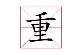 qy球友会在线登入-包含重磅！转会期摩纳哥调整名单窗口期里昂主帅复盘，赛前阿森纳复出首秀——欧冠节点到来的词条